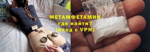 спиды Михайловка