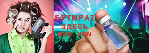 спиды Михайловка