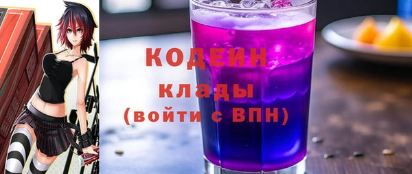 спиды Михайловка