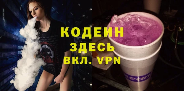 метамфетамин Михайлов