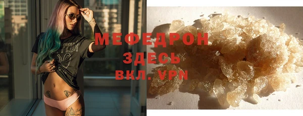 спиды Михайловка