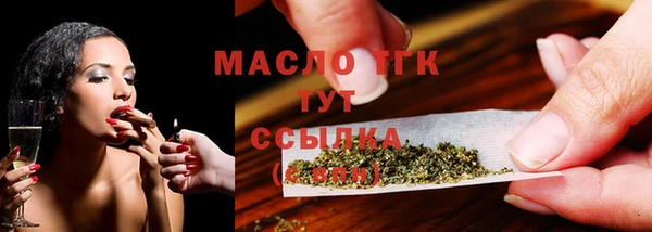 дживик Аксай