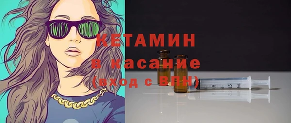 mdpv Балахна