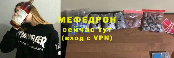 метадон Козловка