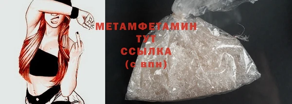 спиды Михайловка