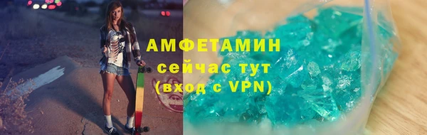 apvp Медногорск