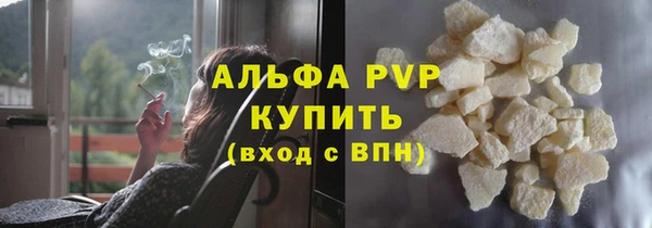 первитин Мегион