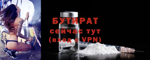 jwh Балабаново