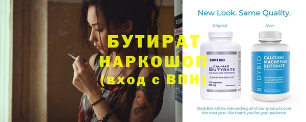 кокаин колумбия Медвежьегорск