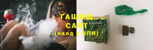 кокаин колумбия Медвежьегорск
