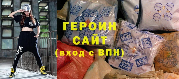 mdma Михайловск