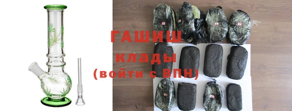 mdma Михайловск
