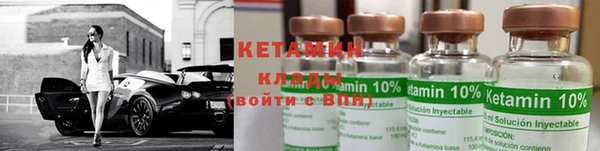mdma Михайловск