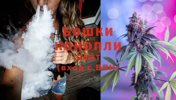 mdma Михайловск