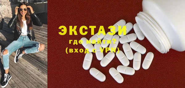 кокаин колумбия Медвежьегорск