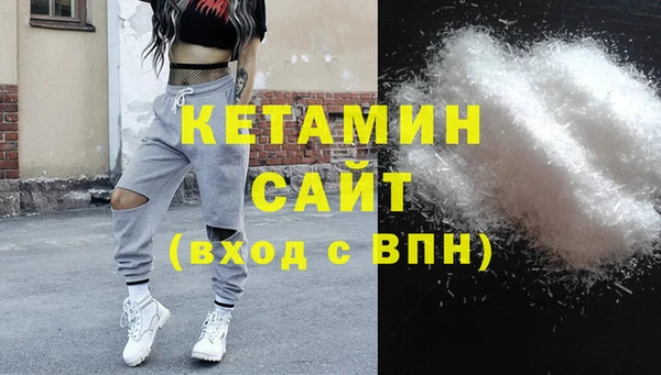 кокаин колумбия Медвежьегорск