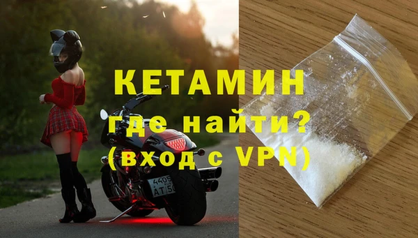 кокаин колумбия Медвежьегорск