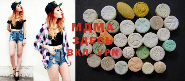 спиды Михайловка