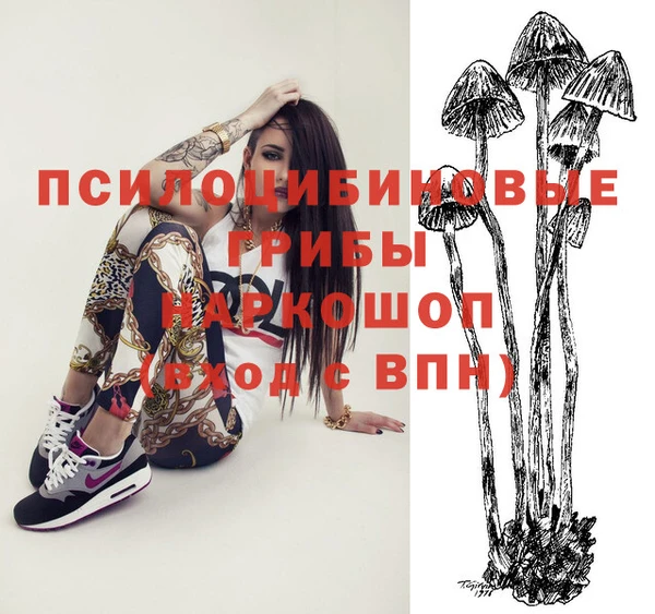кокаин колумбия Медвежьегорск