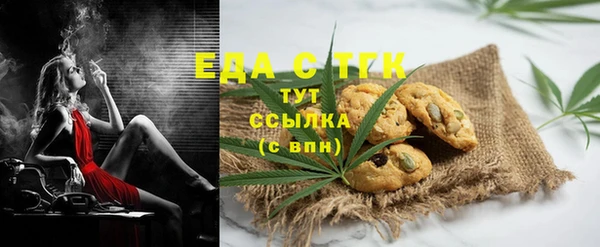 кокаин колумбия Медвежьегорск