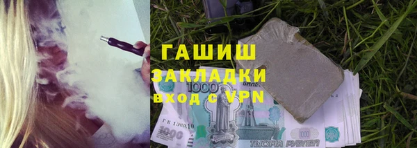 метамфетамин Михайлов