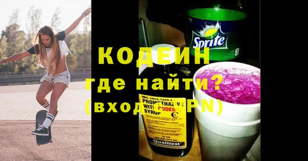 mix Белоозёрский