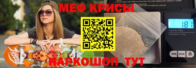 кокаин VHQ Комсомольск-на-Амуре
