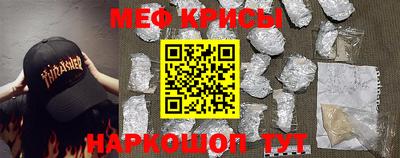 COCAINE Конаково