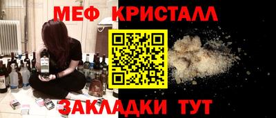кокаин VHQ Комсомольск-на-Амуре