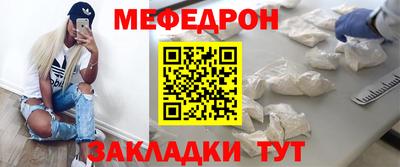 бутират Коммунар