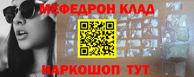 spice Азнакаево