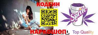 COCAINE Конаково