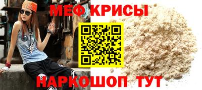 кокаин VHQ Комсомольск-на-Амуре