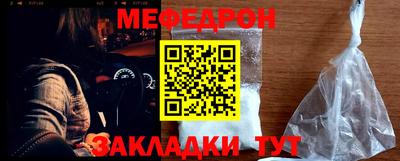 COCAINE Конаково