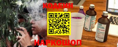COCAINE Конаково