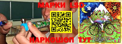 COCAINE Конаково
