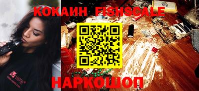 бутират Коммунар