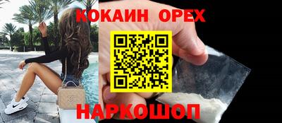 бутират Коммунар