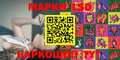 spice Азнакаево