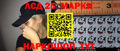 кокаин премиум Абакан