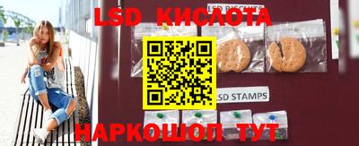 COCAINE Конаково