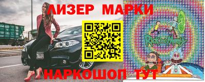 spice Азнакаево