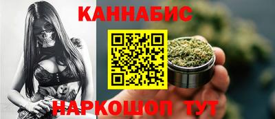кокаин VHQ Комсомольск-на-Амуре