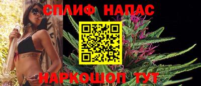 COCAINE Конаково