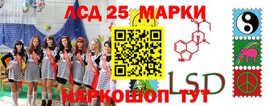 экстази Абинск