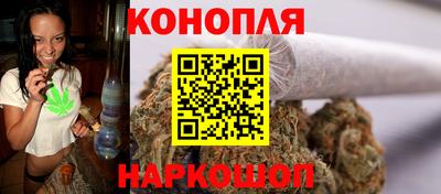 COCAINE Конаково