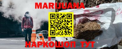 COCAINE Конаково