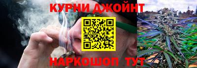 бутират Коммунар
