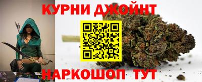 кокаин VHQ Комсомольск-на-Амуре