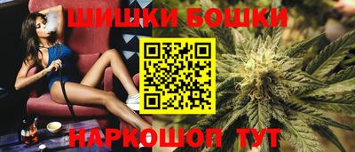 кокаин премиум Абакан